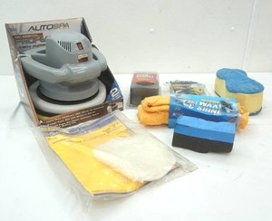 lot 225 image: Auto Spa 10 Professional Automotive Polisher with a variety of accessories