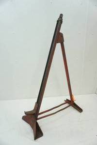 lot 233 image: Antique Bumper Jack