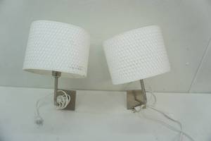 lot 253 image: Set of Wall Lamps