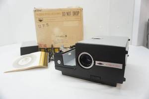 lot 330 image: Vintage Roto Matic 2x2 Slide Projector