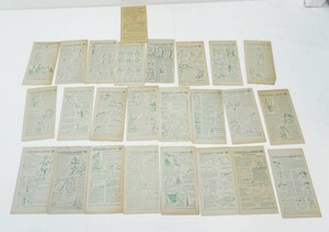 lot 387 image: 1952 Shredded Wheat Promo Book Injun-Uity Manual Book 4
