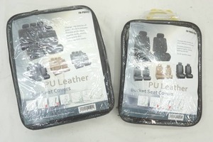 lot 236 image: Seat Covers - PU Leather