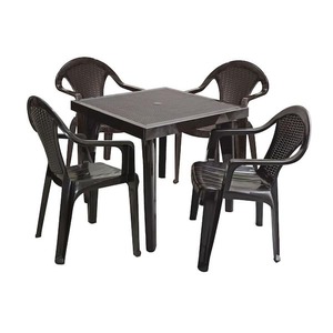 lot 157 image: MQ Plastic Resin Outdoor Dining table in Espresso 546