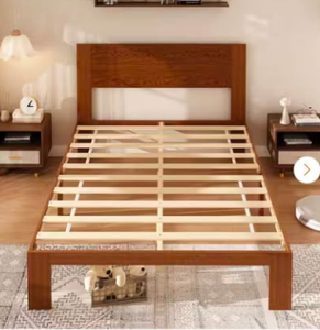 lot 29 image: Walnut Brown Color Wooden Frame Queen Size Panel Bed