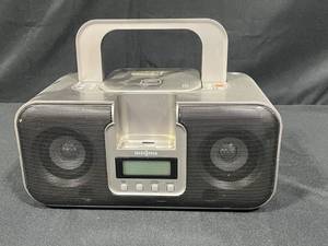 lot 51 image: Insignia Portable Boombox with Radio and CD Player