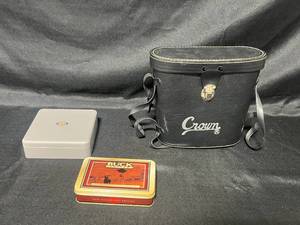 lot 83 image: Crown 7X50 Binoculars with Case and Metal Tins