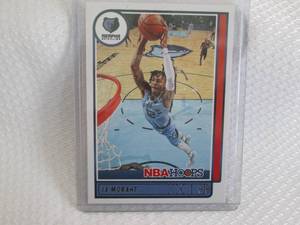 lot 68 image: 2020-21 NBA Hoops JA Morant Card...
