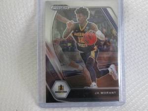 lot 84 image: 2021 Prizm JA Morant Card...