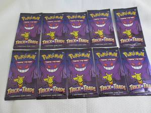 lot 87 image: 10 Pokemon Trick Or Trade Packs...