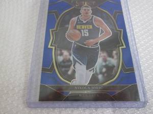 lot 102 image: 2022-23 Select Nikola Jokic Card...