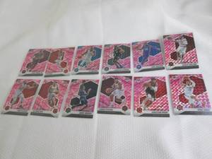 lot 118 image: 2020-21 Mosaic Pink Camo Prizm Card...