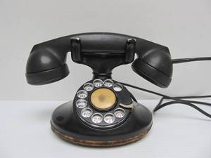 lot 20 image: Old Vintage BELL SYSTEM Rotary Dial Telephone