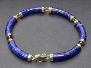 lot 228 image: Genuine 14K Gold & Lapis Bracelet