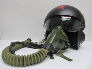 lot 122 image: Awesome Fighter Pilot Helmet wOxygen Mask
