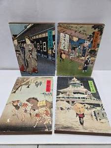lot 167 image: Very Nice Group of 4 LARGE Vintage Japanese Art Books wOuter Covers