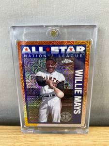 lot 65B image: Willie Mays 2025 Topps Chrome All-Star National League Baseball Card N