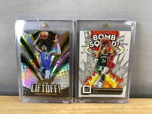 lot 837 image: Giannis Antetokounmpo Basketball Insert Card Lot - NBA Milwaukee Bucks N