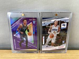 lot 844 image: Paolo Banchero Rookie Card Lot - Panini Recon & Prestige NBA Basketball N