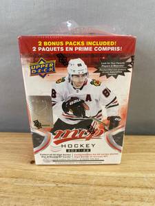 lot 10B image: Brand New 2021-22 Upper Deck NHL MVP Hockey Blaster Box - 15 Packs N