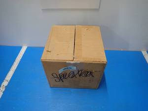 lot 21 image: Atlas Sound&nbspFAP62T 6 speaker system 