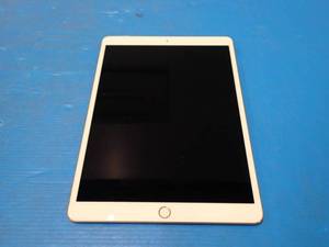 lot 35 image: Apple&nbspiPad Pro 10.5 (2017) WiFi  Cellular A1709  256GB of storage  Cellular Carrier Unlocked  Includes Charging Cable  light scratches on the screen