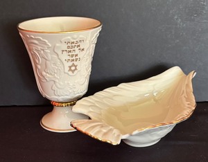 lot 159 image: Lenox Judaic Collection Elijahs Cup and Dove Candy Dish
