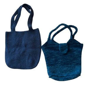 lot 235 image: Two Beautiful Wool Handbags