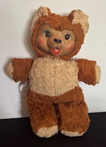 lot 543 image: Vintage Stern Teddy Bear