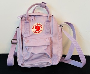 lot 47 image: Fjllrven Kanken Sling