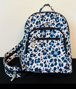 lot 44 image: Pretty Petite Purple Baggalini Backpack