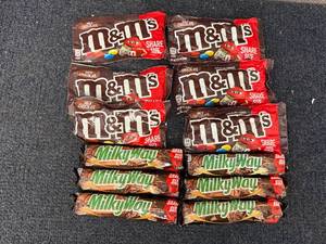 lot 195 image: M&Ms and Milky Way