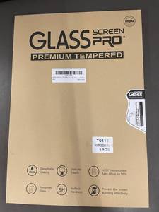 lot 40 image: Tempered Glass Screen Protector for Samsung S8 UltraA59 Ultra