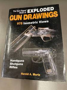 lot 42 image: The Gun Digest Book of Exploded Gun Drawings - Harold A. Murtz