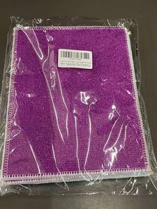 lot 61 image: JUSDQIY Microfiber Cleaning Towels - Set of 3 (Purple, Pink, Blue)