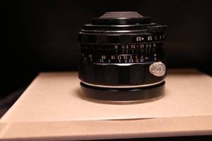 lot 23 image: Asahi Opt. Co. Super-Takumar 35mm f3.5 M42 Lens with Case