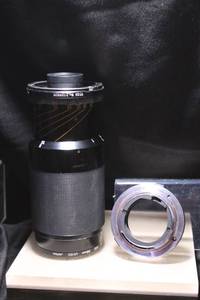lot 31 image: Tamron 80-210mm f3.8 CF Tele Macro Zoom Lens with 58mm Hoya UV Filter and Mount Adapter