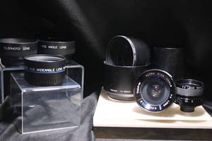 lot 41 image: Collection of Vintage Camera Lenses, Wide Angle and Telephoto Assortment