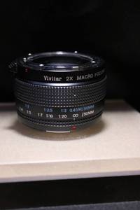 lot 42 image: Vivitar 2X Macro Focusing Teleconverter Camera Lens 50mm