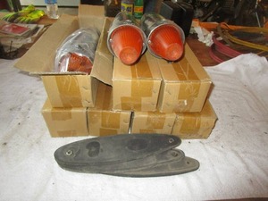 lot 47 image: Lot of 9 Truck Cab Lights