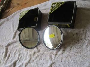 lot 53 image: Set of 2 - 6 Convex Center Mount Mirrors