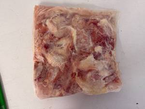 lot 110 image: EE. 6.5lbs 8pc Cut up Chicken