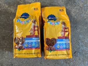 lot 198 image: 4x 3.5lb Bags Pedigree Puppy Food