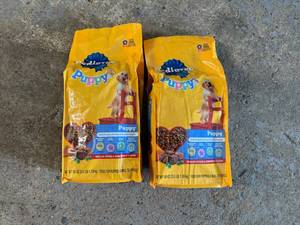 lot 201 image: 4x 3.5lb Bags Pedigree Puppy Food