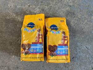 lot 202 image: 4x 3.5lb Bags Pedigree Puppy Food