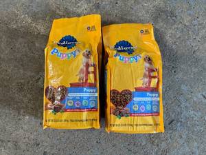 lot 205 image: 4x 3.5lb Bags Pedigree Puppy Food