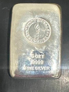 lot 2 image: 5oz .999 Silver Bar