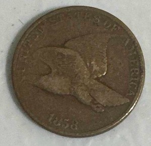 lot 5 image: 1858 Flying Eagle Cent