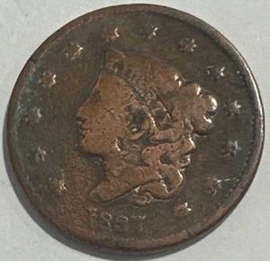 lot 10 image: 1837 Large Cent
