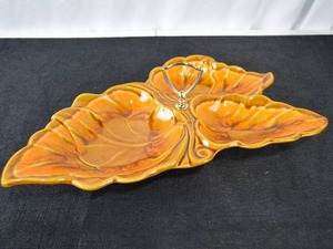 lot 11 image: MCM Leaf Serving Bowl