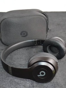 lot 228 image: Beats Wireless Headphones